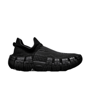 Sneakersy Urban Shield